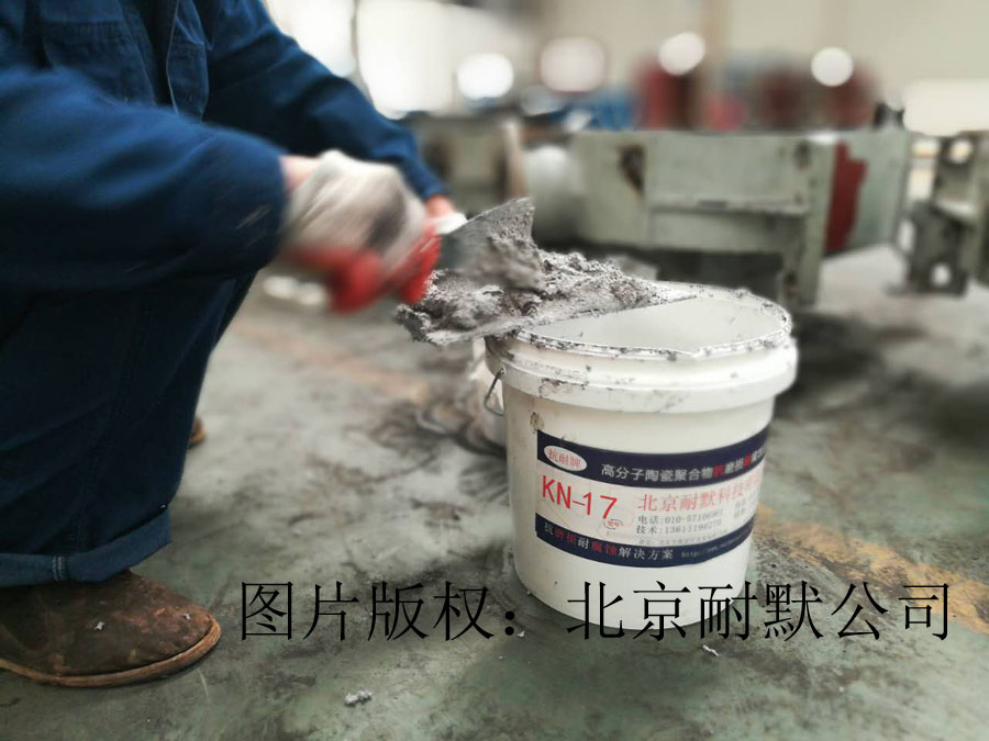 混料機槳葉耐磨材料 混料機槳葉耐磨材料