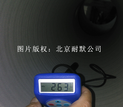 混合機(jī)內(nèi)壁防腐耐磨材料檢測(cè) 混合機(jī)內(nèi)壁防腐耐磨材料檢測(cè)